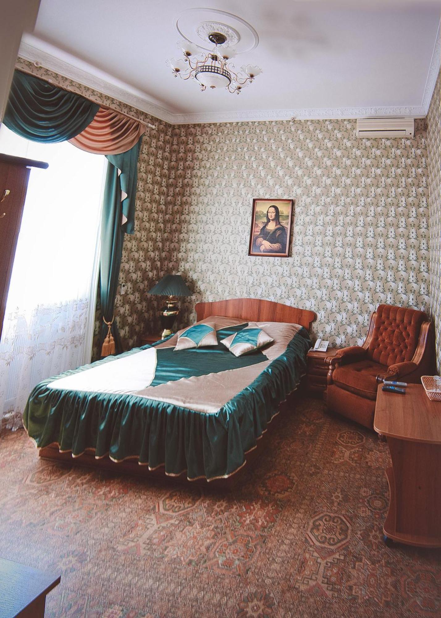 Versal Hotel Cherson Camera foto